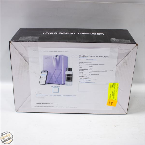 HOTEL SCENT DIFFUSER FOR HOME, PURPLE