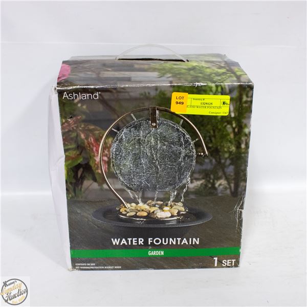 ASHLAND WATER FOUNTAIN