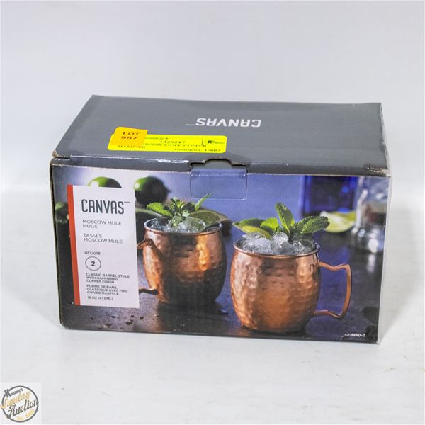 NEW MOSCOW MULE COPPER HAMMER