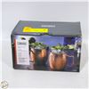 Image 1 : NEW MOSCOW MULE COPPER HAMMER