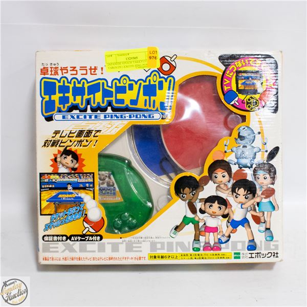 JAPANESE EPOCH TAKKYUU YAROUZE1 EXCITE PING PONG