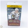 Image 1 : SEALED UPPER DECK 2012/13 HOCKEY CARD SERIES 1 BOX