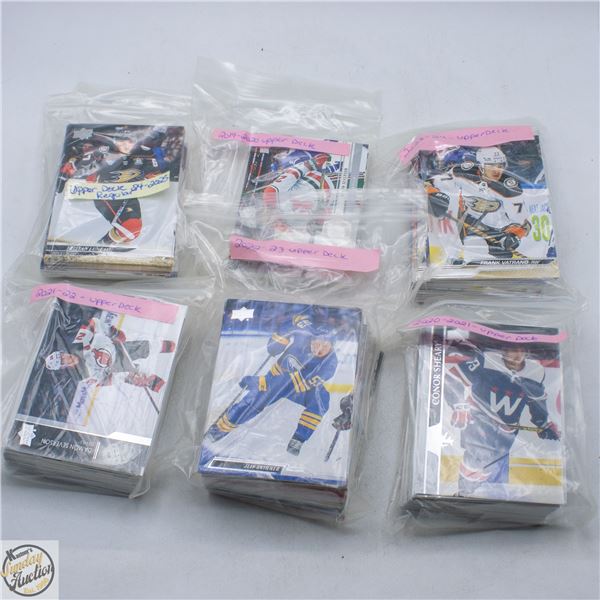 2020-2024 UPPERDECK HOCKEY CARDS