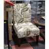 Image 1 : ESTATE ACCENT CHAIR
