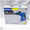 Image 1 : 7/8" SDS ROTARY HAMMER