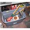 Image 1 : GARDEN & POWER TOOL LOT