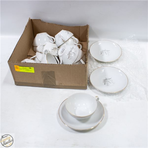 LOT OF KAYSONS GOLDEN RHASPSODY TEA CUPS WITH