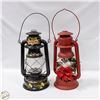 Image 1 : VINTAGE FULL SIZE LANTERNS