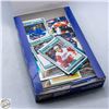 Image 1 : PREVIOUSLY OPENED/REPACKED 2021-22 UPPER DECK