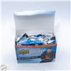 Image 1 : PREVIOUSLY OPENED/REPACKED 2021-22 UPPER DECK