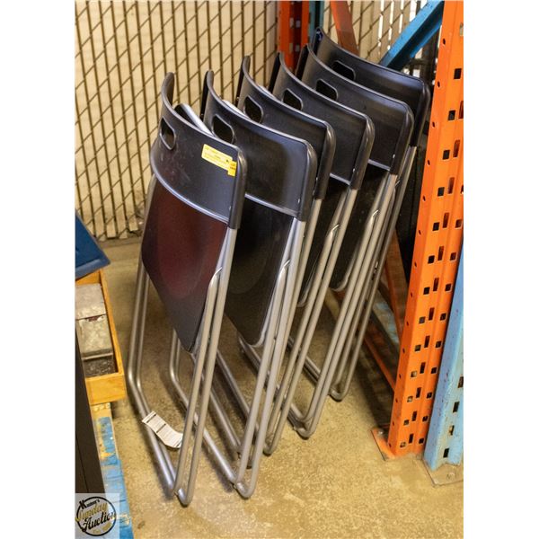 IKEA "NICK" METAL FOLDING CHAIRS- LOT OF 6