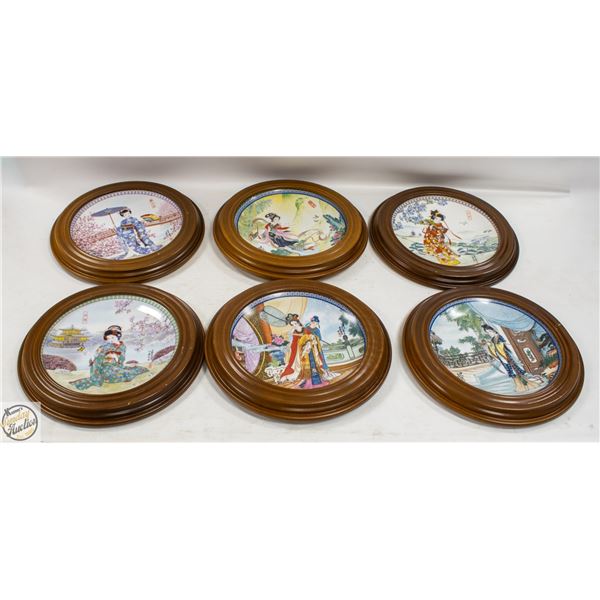 SET OF ROUND COLLECTOR PLATES FRAMED