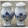 Image 5 : Decorative Ceramic Lot: Spice Set, Creamer, Figurine Planter, White Jardiniere