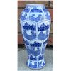 Image 19 : Ceramic and Glass Dinnerware Set Including Plates, Bowls, Mug, and Vase