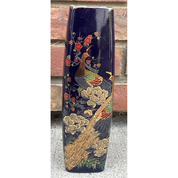 Japanese Cobalt Blue Ceramic Vase with Peacock and Floral Gold Detailing