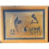 Image 8 : Four Framed Prints and Two Framed African Themed Mixed Media Artworks with Glass
