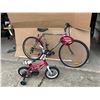 Image 2 : Supercycle Mountain Bike and Nakamura Adventure Kids Bike With Training Wheels