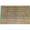 Image 2 : #12 Antique 1827 School Alphabet Sampler Stitching