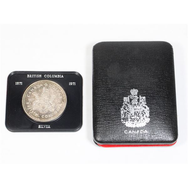 #32 1971 Canadian $1 Silver Dollar Coin BC Cased