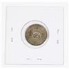 Image 1 : #44 1911 British Six Pence Silver Coin