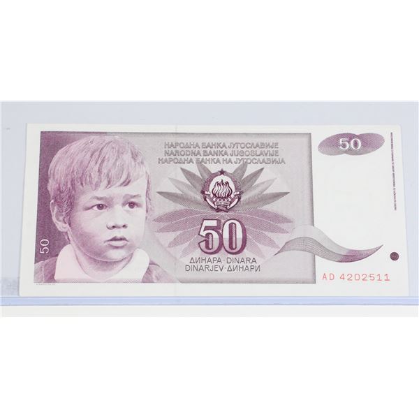 78 1990 Yugoslavia 50 Dinara Banknote