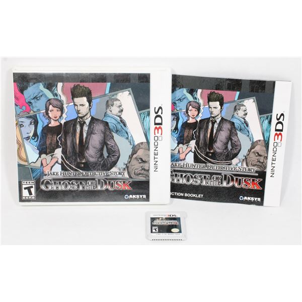 115 Nintendo 3DS Detective Ghost of the Desk