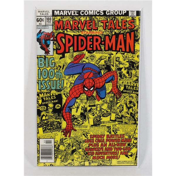 961 Marvel Comics Marvel Tales #100 February 1979