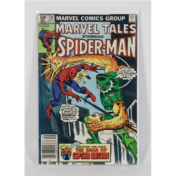 964 Marvel Comics Marvel Tales #131 Sept 1981