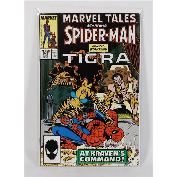 966 Marvel Comics Marvel Tales #203 Sept 1987