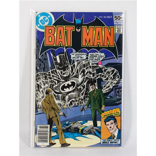 1102 DC Comics Batman #304 October 1978