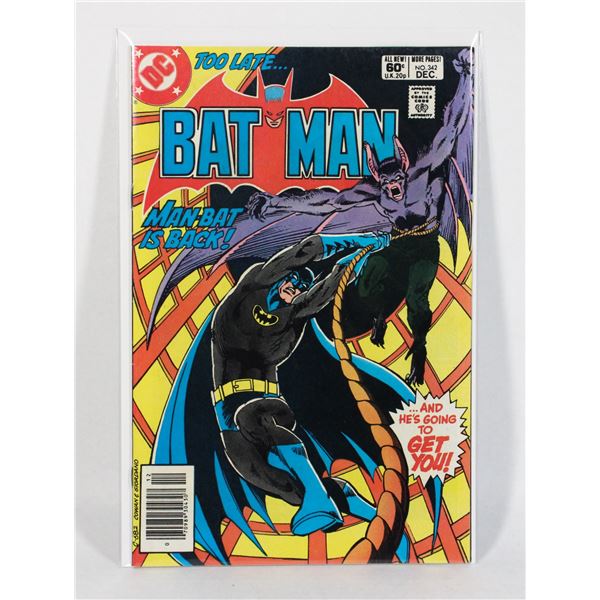 1106 DC Comics Batman #342 December 1981