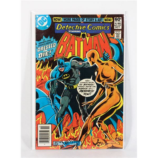 1110 DC Detective Comics #507 October 1981