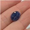 Image 4 : 4.2ct Natural Blue Sapphire - Untreated Oval Cut - 8.7*11.3mm. R.V. $1,340.00