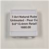Image 5 : 7.0ct Natural Ruby Untreated - Pear Cut - 9.6*13.4mm. R.R.V $1,680.00