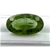 Image 1 : 24.35 ct Certified Green Peridot gemstone ($18,263 Appraisal)