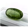 Image 3 : 24.35 ct Certified Green Peridot gemstone ($18,263 Appraisal)