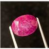 Image 2 : 3.5 ct Certified Mozambique Ruby gemstone Untreated - R.R.V. $7,000