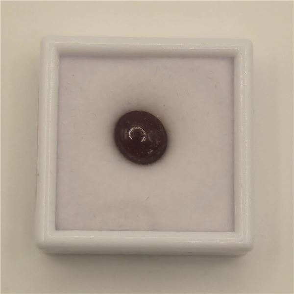 8.6ct Natural Star Ruby Oval Cabochon Cut - 9.4*10.8mm