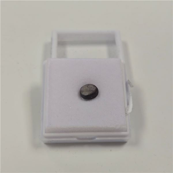 3.6ct Natural Star Ruby, Untreated Oval Cabochon - 7.0*8.5mm. R.R.V $720.01