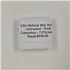 Image 5 : 3.6ct Natural Star Ruby, Untreated Oval Cabochon - 7.0*8.5mm. R.R.V $720.01