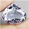 Image 1 : Heart Cut Untreated Purple Amethyst Bolivia 25x21 mm 44.03 ct. - Appraised Replacement Value $ 5,450