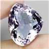 Image 2 : Heart Cut Untreated Purple Amethyst Bolivia 25x21 mm 44.03 ct. - Appraised Replacement Value $ 5,450