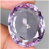 Image 2 : Huge 53.19 ct. Natural Untreated Oval Cut Amethyst Bolivia 29x24 mm - Appraised Replacement Value $ 