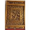 Image 1 : Chinese Carved and Gilt Wood Panel with Figural and Architectural Motifs