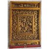 Image 2 : Chinese Carved and Gilt Wood Panel with Figural and Architectural Motifs