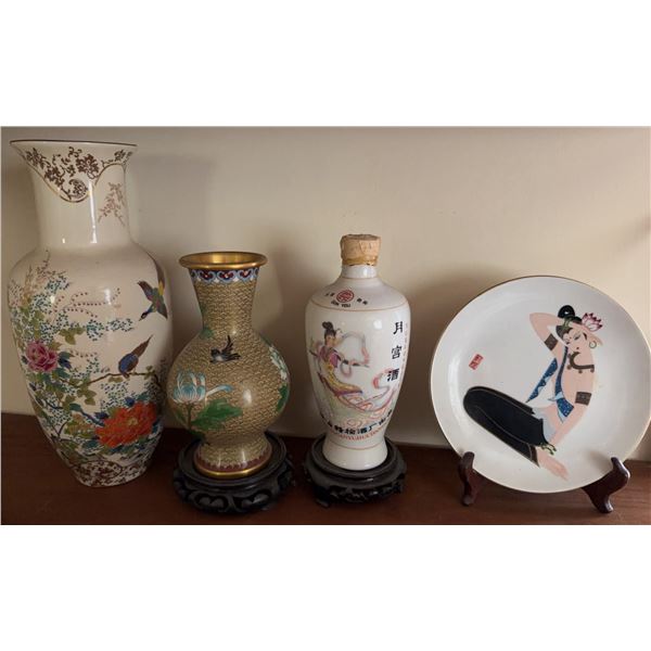 Chinese Vases and Decorative Plate, Floral and Figure Motifs, 4 Pieces