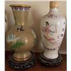 Image 2 : Chinese Vases and Decorative Plate, Floral and Figure Motifs, 4 Pieces