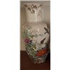 Image 3 : Chinese Vases and Decorative Plate, Floral and Figure Motifs, 4 Pieces
