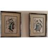 Image 1 : Framed Japanese Ukiyo-e Style Prints Bamboo-Look Frames