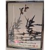 Image 4 : Framed Japanese Ukiyo-e Style Prints Bamboo-Look Frames